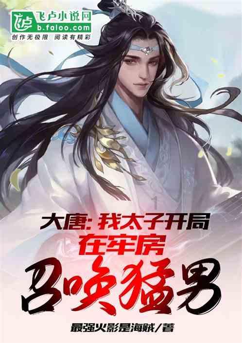 老员工为什么消极又挑剔，新人该如何应对？