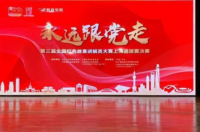 熊仔拼图