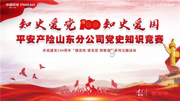 虫虫助手下载